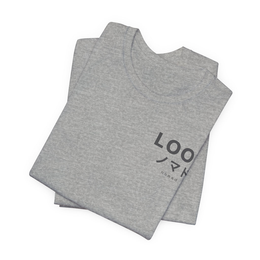LOOK Graphic Tee — Minimal Japanese Accent Chest Print