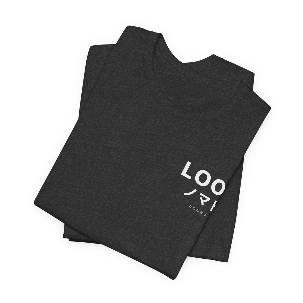 LOOK Graphic Tee — Minimal Japanese Accent Chest Print