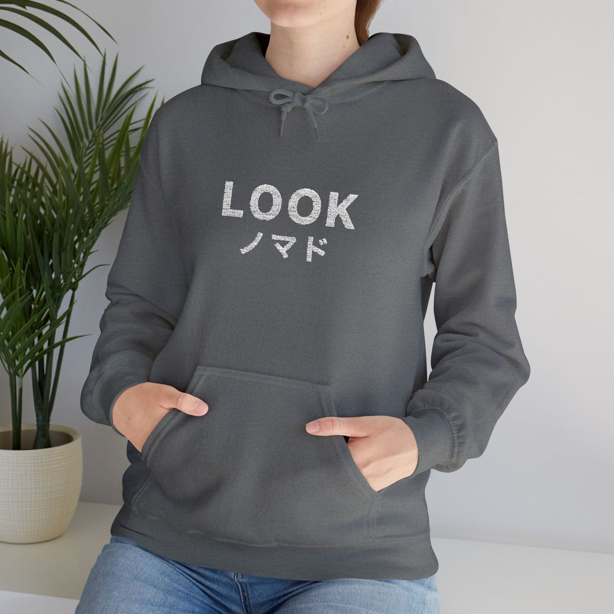 LOOK Hoodie with Japanese Accent — Minimal Graphic Streetwear