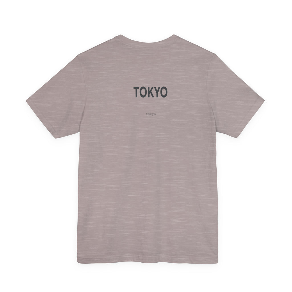 LOOK Graphic Tee — Minimal Japanese Accent Chest Print