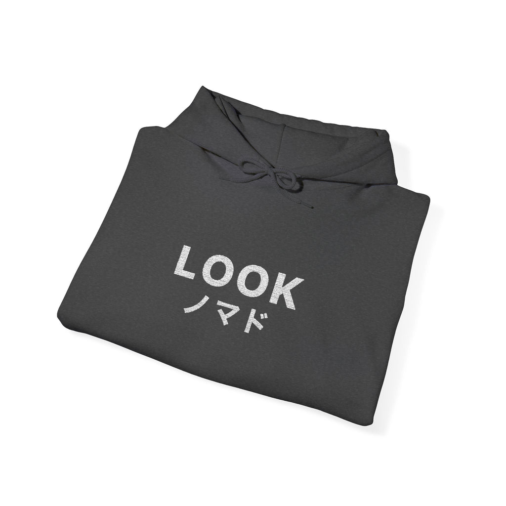 LOOK Hoodie with Japanese Accent — Minimal Graphic Streetwear