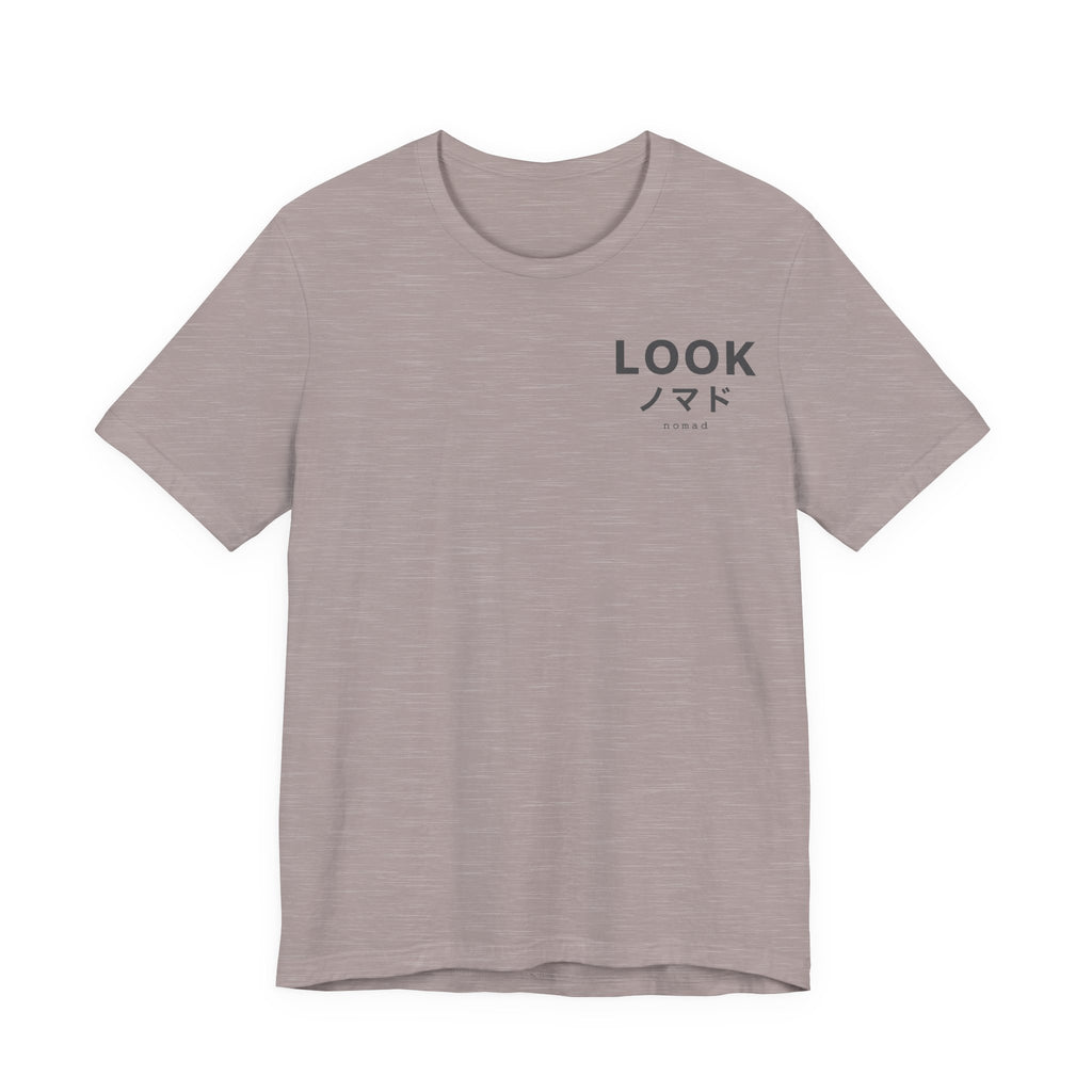 LOOK Graphic Tee — Minimal Japanese Accent Chest Print