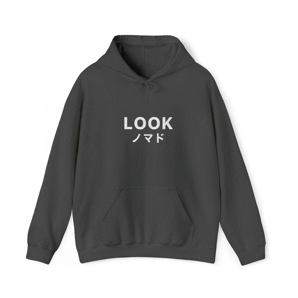 LOOK Hoodie with Japanese Accent — Minimal Graphic Streetwear