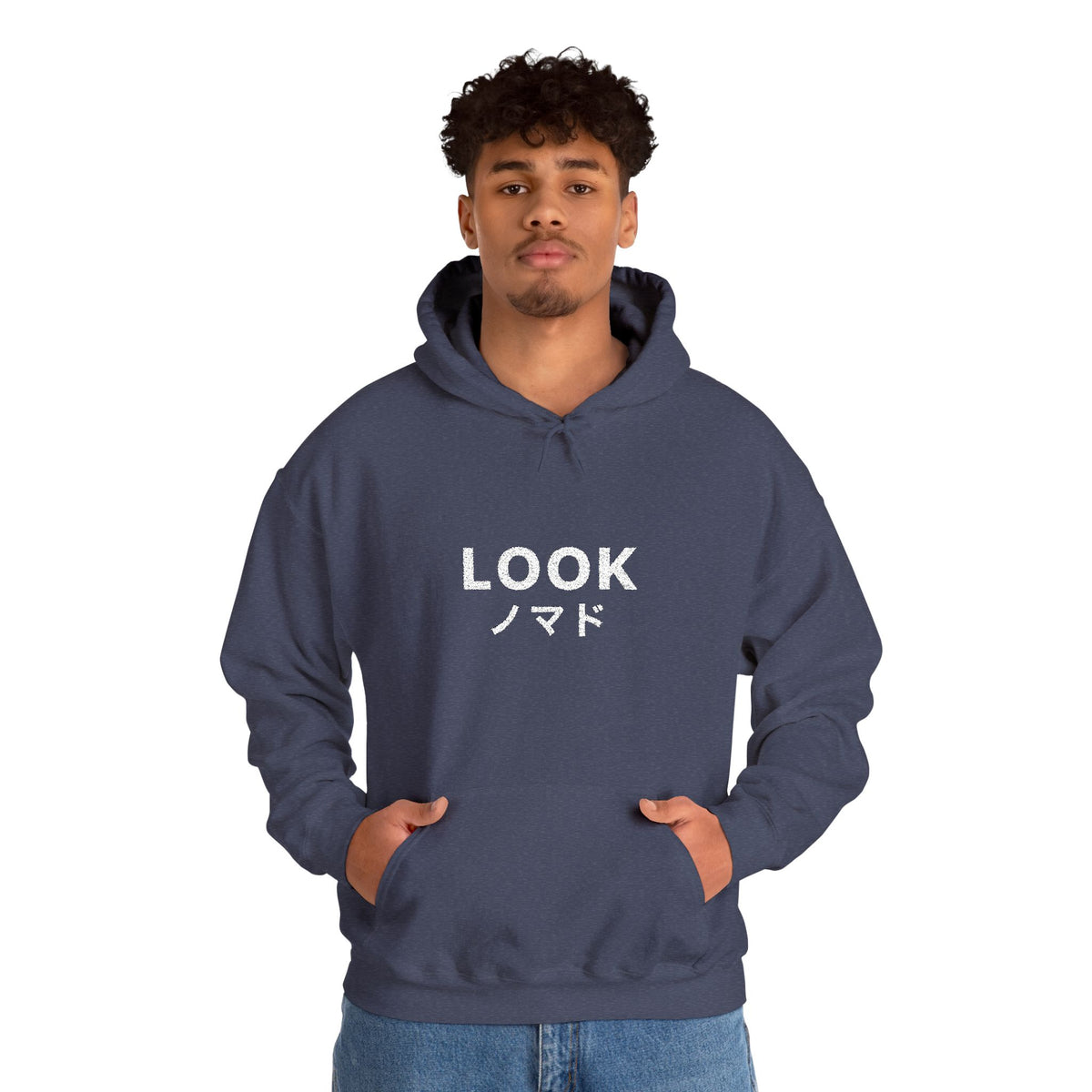 LOOK Hoodie with Japanese Accent — Minimal Graphic Streetwear