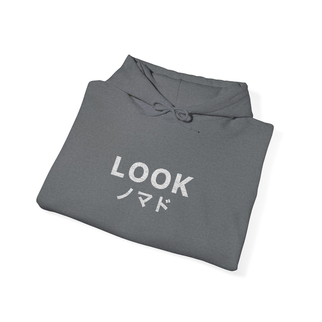 LOOK Hoodie with Japanese Accent — Minimal Graphic Streetwear