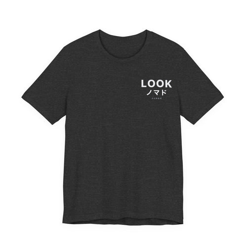 LOOK Graphic Tee — Minimal Japanese Accent Chest Print