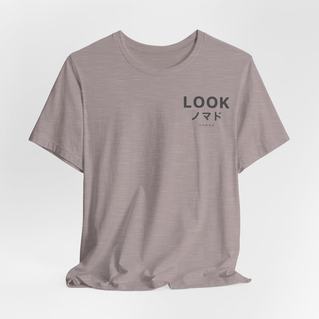 LOOK Graphic Tee — Minimal Japanese Accent Chest Print